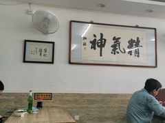 大堂-陈记卤煮小肠