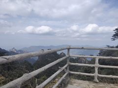-三清山风景名胜区