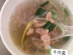 -群众牛肉小点(蚵仔煎)