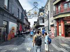 -北京前门大栅栏