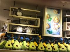 -芭菲盛宴·环球美食(袁家岗店)