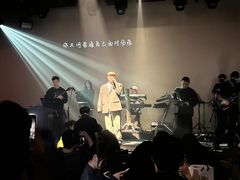 -KEZEE Music Live