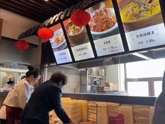 -东方饺子王(工农大路店)