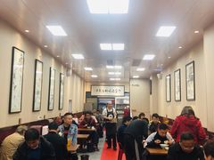 大堂-郑家包子牛肉拉面(尚勤路店)
