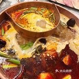 第一次吃‼️｜云南酸菜牛肉火锅🔥
