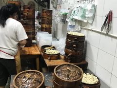 -海汇源老烧麦店(东大街总店)
