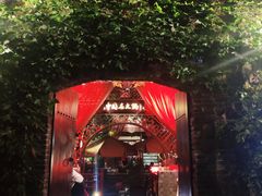 -三只耳火锅(宽窄巷子店)