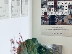 -纽巷咖啡 SOFTFOCUS COFFEE(锦和巴黎时韵店)
