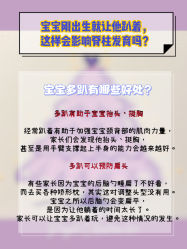 -安馨无忧月子中心(青秀店)