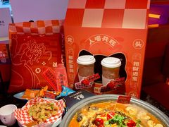 -鱼上·烤鱼(万象城店)