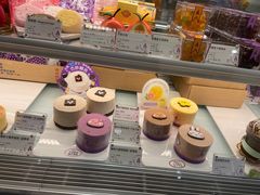 -GANSO元祖食品(金菊路店)