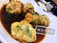 鲍汁琵琶豆腐-添好运点心专门店(中环IFC店)