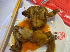 特色招牌馋嘴蛙-嘉陵楼馋嘴城(簋街总店)