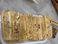 拿破仑-红花点心局(护国寺店)