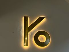 -KYO COFFEE(胶州路店)
