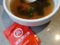 -海底捞火锅(老城根店)