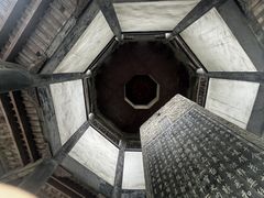 -兰亭风景区