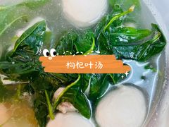-盒煮先卤面(沙坡尾店)