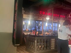 -左庭右院鲜牛肉火锅(新梅广场店)