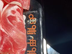 -呷哺呷哺(丰科万达店)