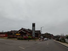 -天河潭旅游度假区