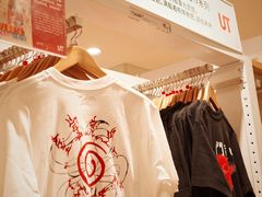 -优衣库(上海虹口龙之梦店)