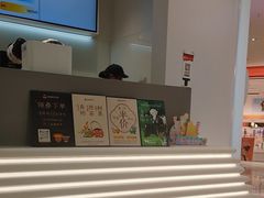 -LELECHA乐乐茶(新街口大洋店)