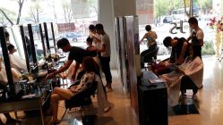 点击看大图 京世造型美容(莘庄店)-京世沙龙