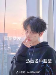 -LJOY丽锦造型·烫发染发