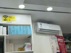 -郑远元专业修脚房(莲花南路春城步行街店)