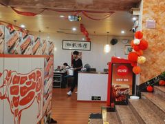 -潮汕良记牛肉火锅(洪武路店)