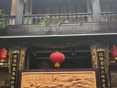 -蔼若春.传承三十年云南菜(金碧公园店)