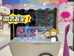-国药中服免税(北京坊店)