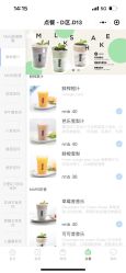 -MINI MARS KIDS CLUB亲子家庭中心(长宁天山店)