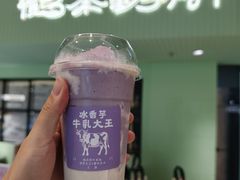 -鹤茶野所(上海首店)