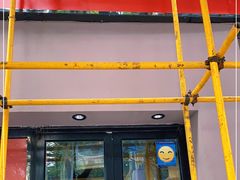 门面-建辉湖南土菜馆(南大街店)