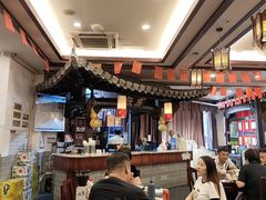-耿福兴(凤凰美食街店)