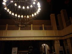 -杰仕健身百合天地会所(海宁百合新城店)