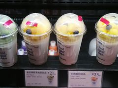 -巴黎贝甜(大宁国际商业广场店)