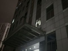 -隆宇大厦