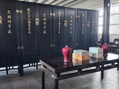 -浙江省博物馆(孤山馆区)
