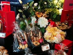 -Salon de The de Joel Robuchon(外滩18号店)