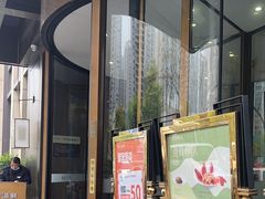 -徐记海鲜(观沙岭|滨江新城店)