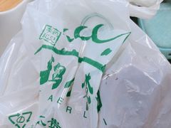 -清真·鸦儿李记·小馆(后海店)