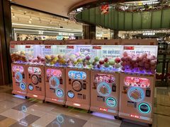 -鹏欣水游城