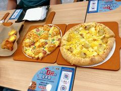 -达美乐比萨(新洲店)