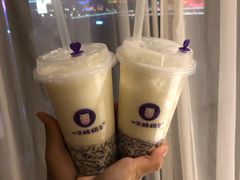 -一只酸奶牛(八一路店)