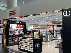 -中免(澳门机场免税店)