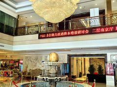 -博雅渔港·融合菜(维也纳国际大酒店)