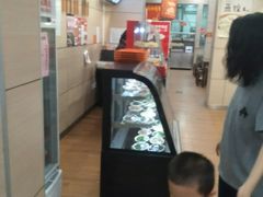 -庆丰包子铺(大屯路店)